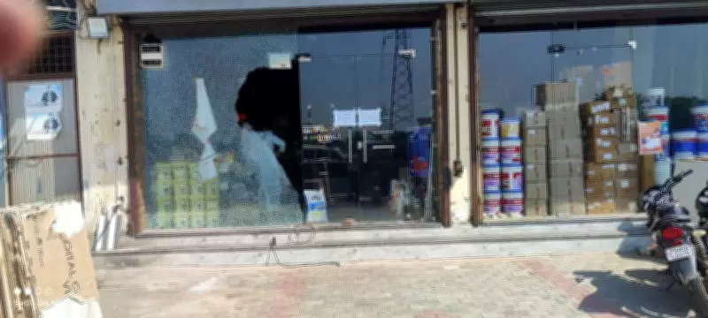 Gangster's Aides Fire at Marble Trader's Shop Over Extortion in Tarn Taran