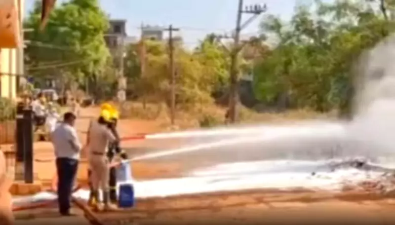 Gas Pipeline Leak Causes Fire in Karnataka's Bidar, Locals Alert Fire Dept