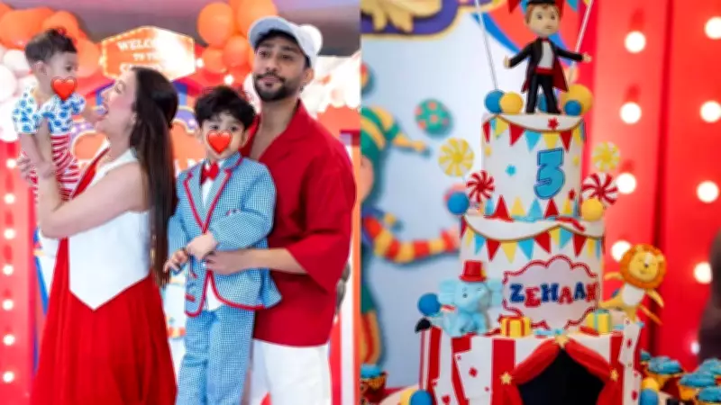 Gauahar Khan and Zaid Darbar Celebrate Son Zehaan's Circus-Themed 3rd Birthday