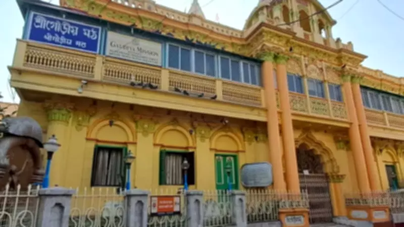 Gaudiya Mission Monks to Launch Global Peace Mission with Spiritual Schools