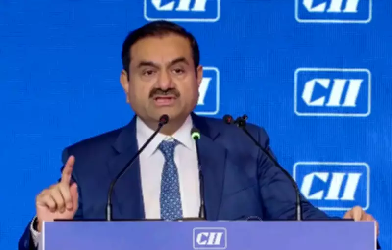 Gautam Adani to Visit Bihar for Vision Care Centre Bhoomi Pujan
