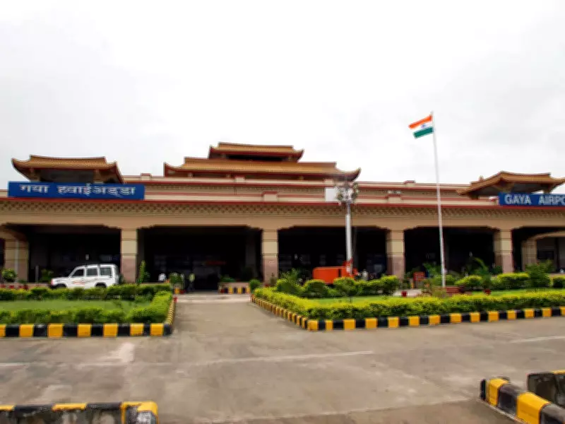 Gaya Airport Activated for Emergency Evacuation of Critically Ill Soldier