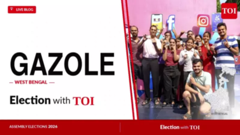 Gazole Assembly Election 2026: TMC, BJP, Congress Contestants