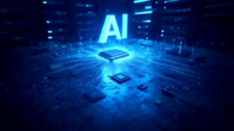 GEC Bhojpur Launches AI-Driven Faculty Development Programme with IIT Patna