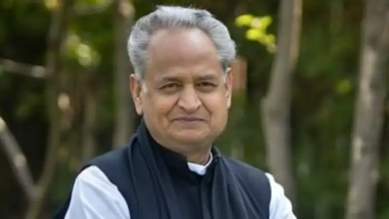 Gehlot Accuses Centre of Playing with Youth Future Over NEET Issues