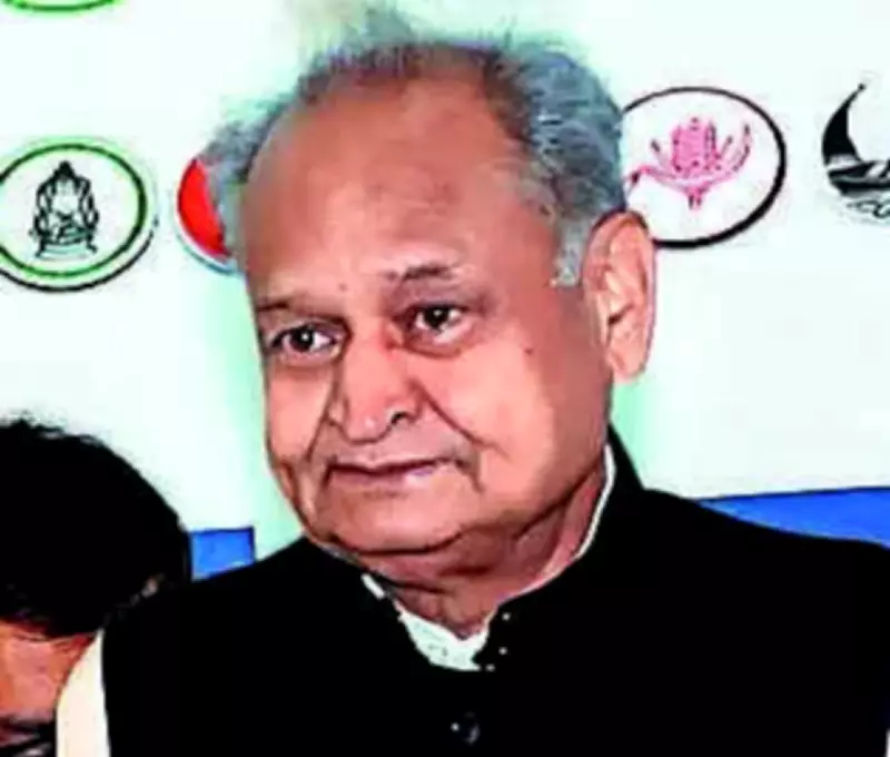 Gehlot Questions Haste in Barmer Refinery Inauguration, Cites Fire Incident