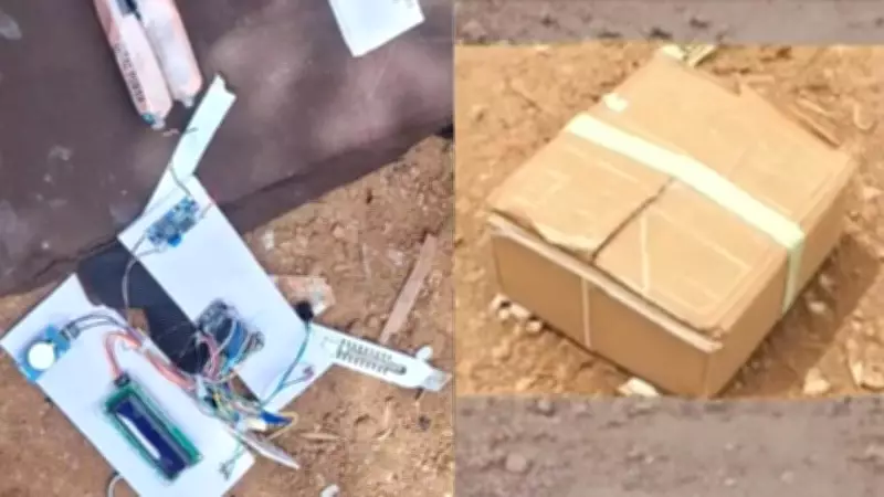 Gelatin Sticks Found Near PM Modi's Route in Bengaluru, NIA Joins Probe