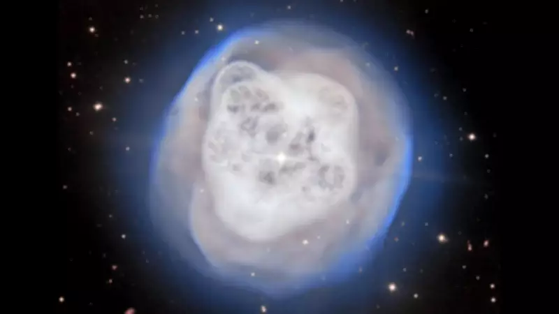 Gemini North Telescope Captures Stunning Crystal Ball Nebula Image