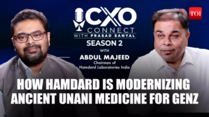 GenZ Inquisitive About Unani: Hamdard’s Century-Old Balancing Act Between Tradition and Science