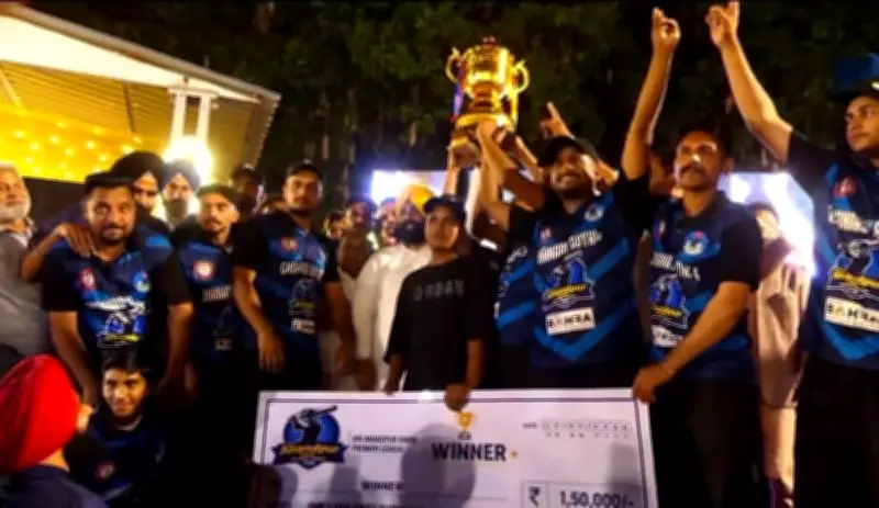 Ghanaru Royals Win Anandpur Sahib Premier League Title in Ropar