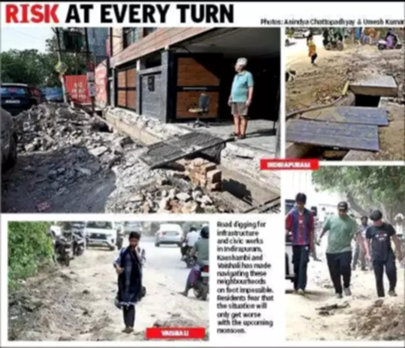 Ghaziabad's Dug-Up Roads Turn Hazardous for Elderly Residents