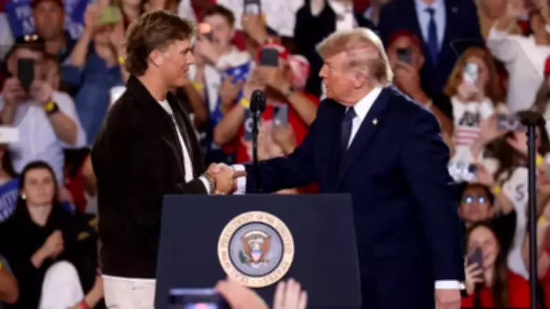 Giants QB Jaxson Dart Breaks Silence on Trump Rally Appearance, Addresses Locker Room Reaction