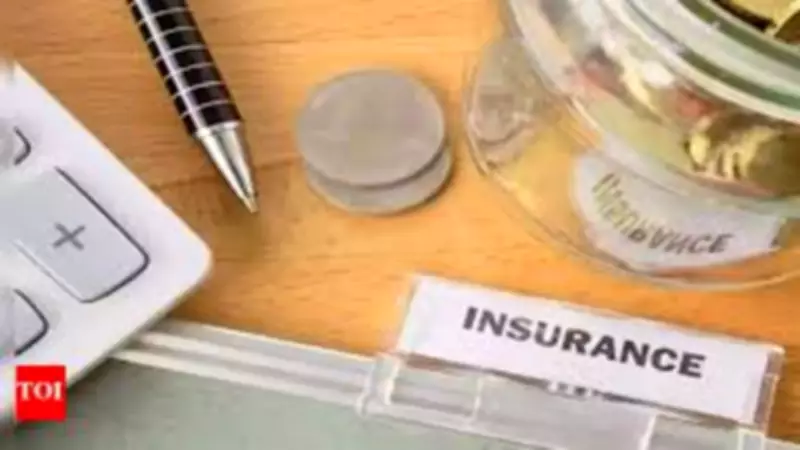 GIC Reports 3.3% Rise in Net Profit to Rs 2,254.2 Crore in March 2026 Quarter