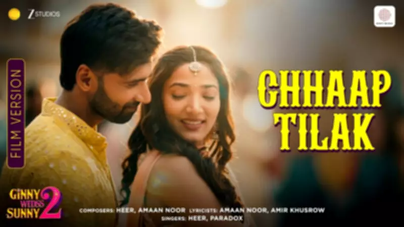 Ginny Wedss Sunny 2 Song Chhaap Tilak Featuring Avinash Tiwary and Medha Shankr
