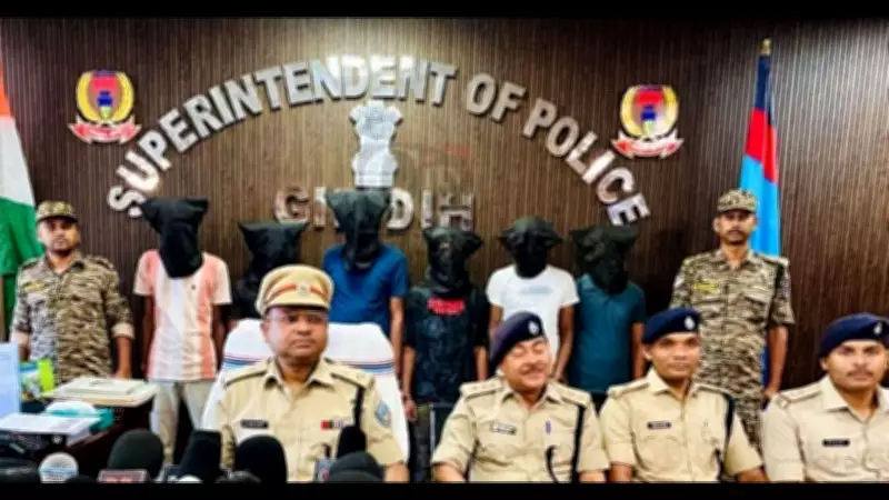 Giridih Police Arrest Six Cyber Criminals Using Fake Apps and Phishing Links