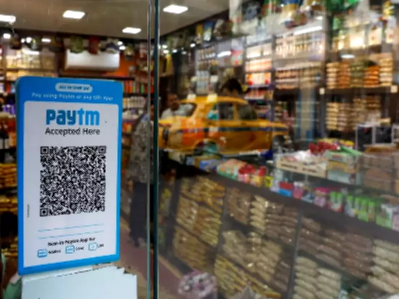 Global Mobile Money Payments Double to $2 Trillion in 4 Years