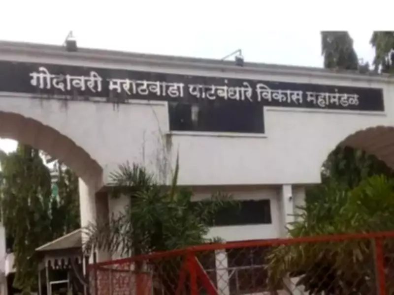GMIDC Shifts 14 Key Offices from June 1 After Minister's Directive