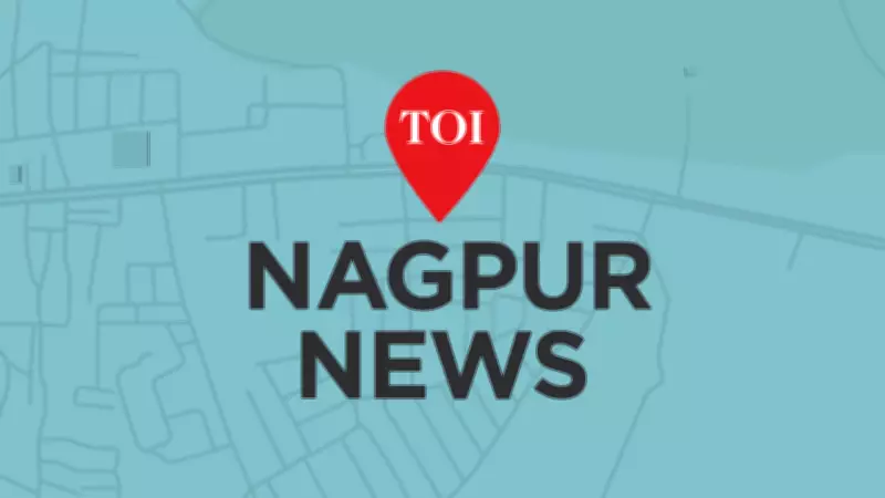 GMR Plans Rs 2,600 Crore Loan for Nagpur Airport Expansion