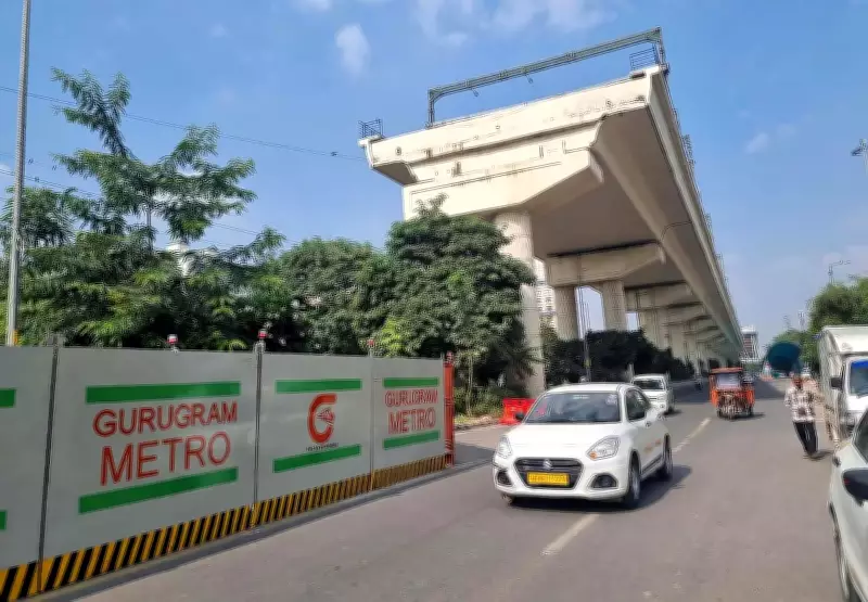 GMRL Plans Multi-Modal Integration Pilot at Gurgaon Sector 45 Metro Station