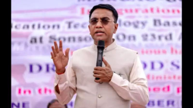 Goa CM Sawant Urges Banks to Boost Credit-Deposit Ratio, Financial Literacy