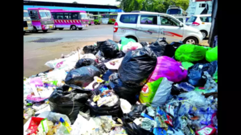 Goa Forms Taluka Teams to Enforce Solid Waste Management Rules