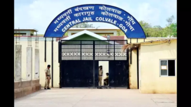 Goa Govt Approves Semi-Open Prison to Ease Overcrowding and Aid Rehabilitation