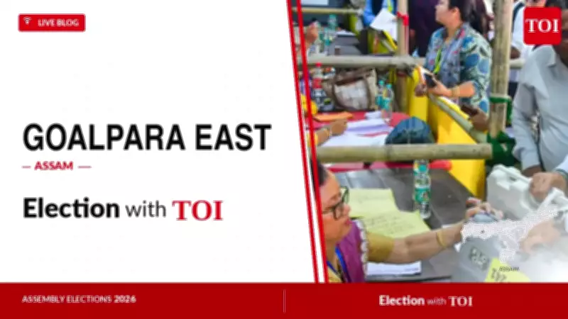 Goalpara East Assam Assembly Election 2026: Key Candidates and Live Updates