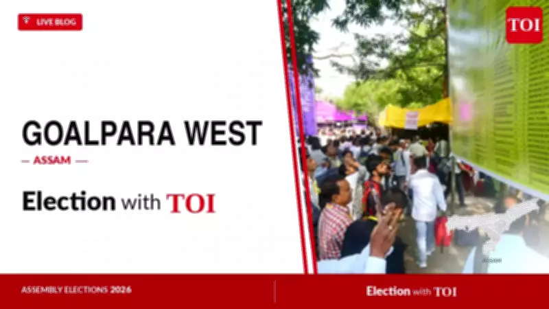 Goalpara West Assembly Election 2026: Key Candidates and Live Updates