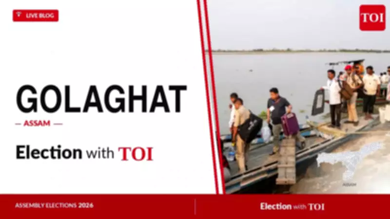 Golaghat Assembly Election 2026: BJP's Ajanta Neog in Fray