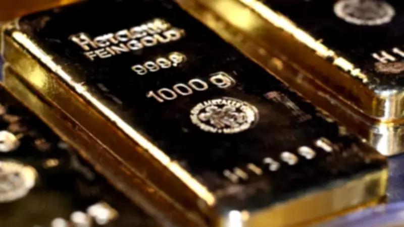 Gold Futures Drop to Rs 71,942 per 10g, Down Rs 159