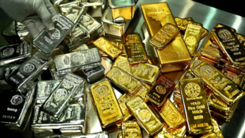 Gold, Silver Prices Expected to Stay Range-Bound on US-Iran Talks, Global Data