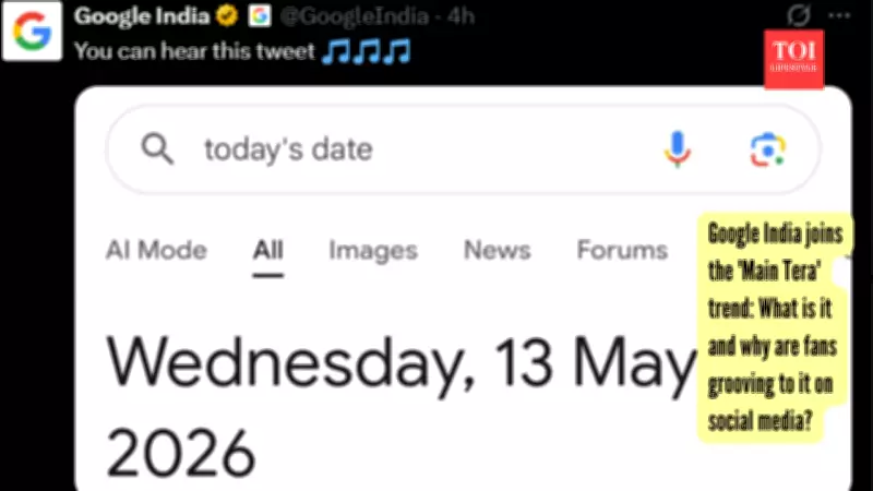 Google India Joins 'Main Tera' Trend on May 13, Social Media Goes Nostalgic
