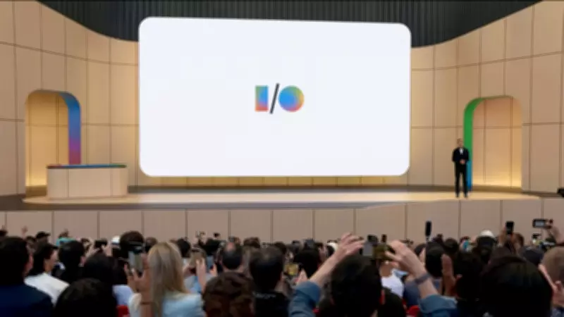Google I/O 2026: Gemini 3.5 Flash, Spark Agent, Omni Model Unveiled