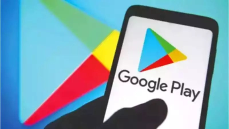 Google Play Store to Alert Users When Apps Are Removed