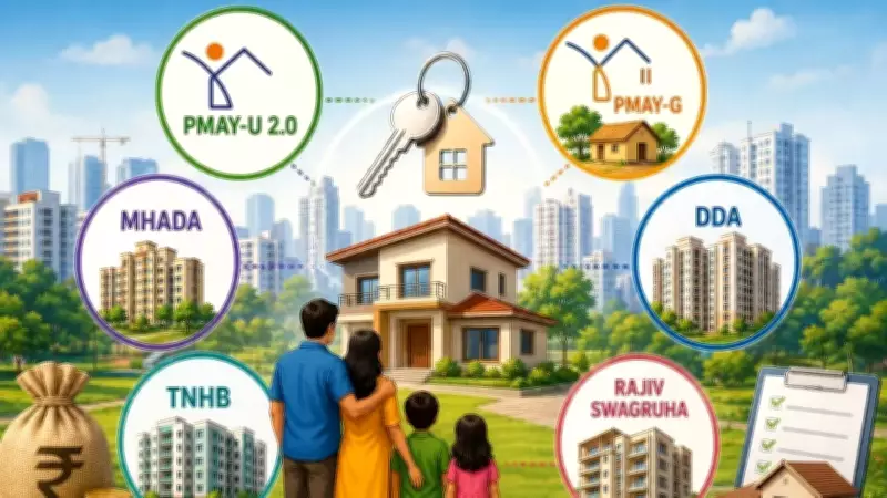 Government Housing Schemes for First-Time Homebuyers in India 2025