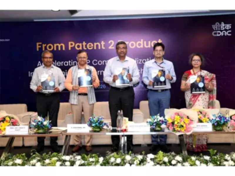 Government Launches IP Catalyst Platform to Convert Patents into Products