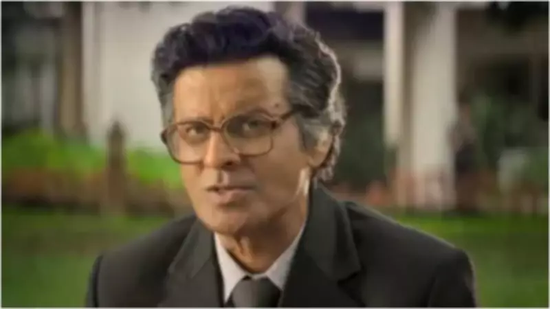 Governor Trailer: Manoj Bajpayee's Film on 1990 Economic Crisis