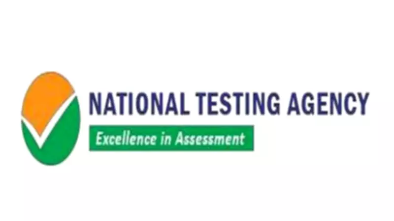 Govt Appoints Two Joint Secretaries and Directors to NTA Amid NEET-UG Leak