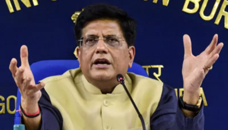 Govt does not interfere in exchange rates: Piyush Goyal