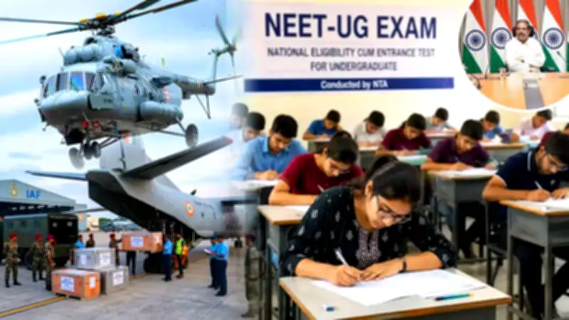 Govt Mulls IAF Support for NEET Retest Security After Paper Leak