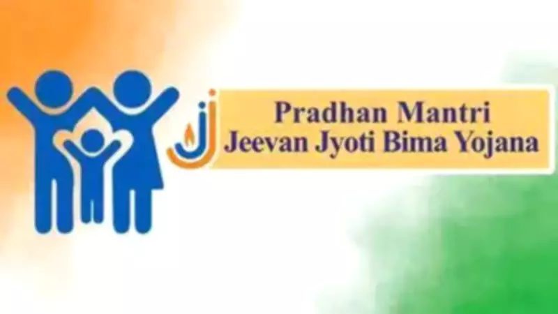 Govt Plans to Hike Insurance Cover Under Jan Suraksha Schemes After 10 Years