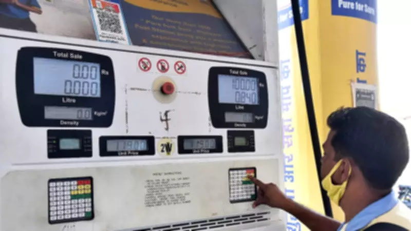 Govt Rules Out Bailout for Oil Firms Despite Mounting Losses