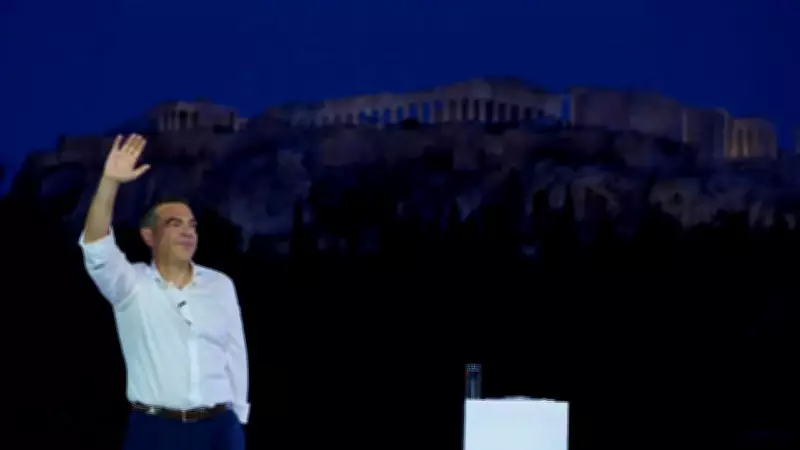 Greek Anti-Austerity Leader Alexis Tsipras Returns to Politics with New Party