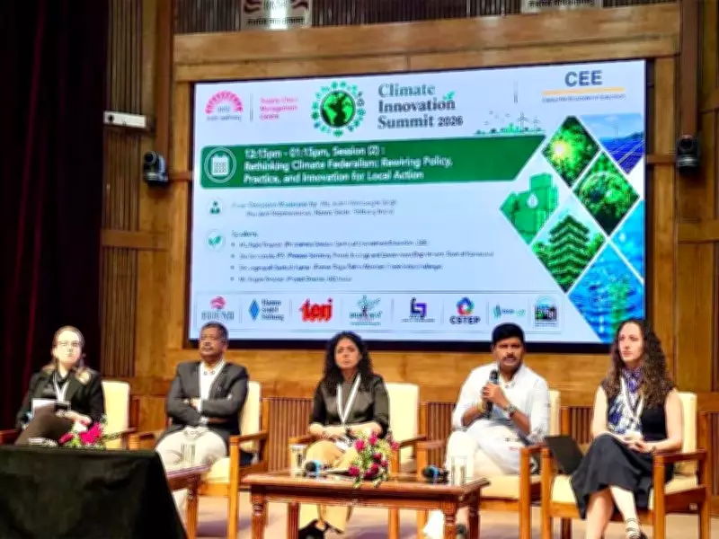Green India Challenge Showcases Climate Federalism at IIM Bangalore Summit