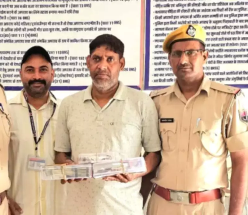 GRP Jaipur Arrests Haryana Gang Member, Recovers Rs 63 Lakh Jewellery from Train Theft
