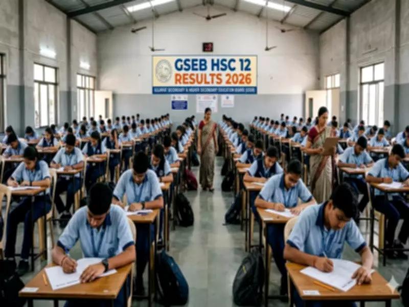 GSEB HSC Result 2026 to Be Declared on May 4 at 10 AM