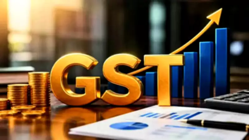 GST Tribunal Appeal Filings Far Below Expectations Despite Deadline Extension