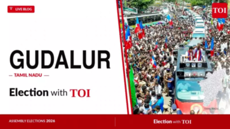 Gudalur Assembly Election 2026: Key Candidates and Live Results