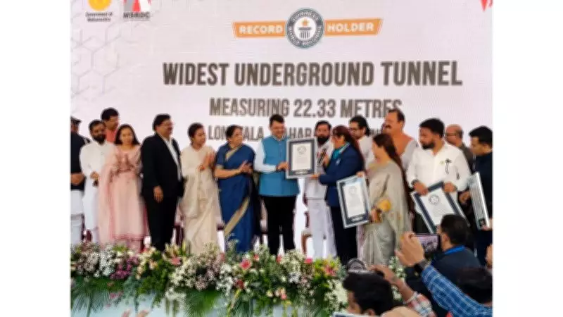 Guinness Glory: CM Fadnavis Praises Navayuga for Landmark Missing Link Project