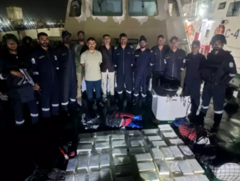 Gujarat ATS and Coast Guard Seize 115kg Cocaine in Major Maritime Operation